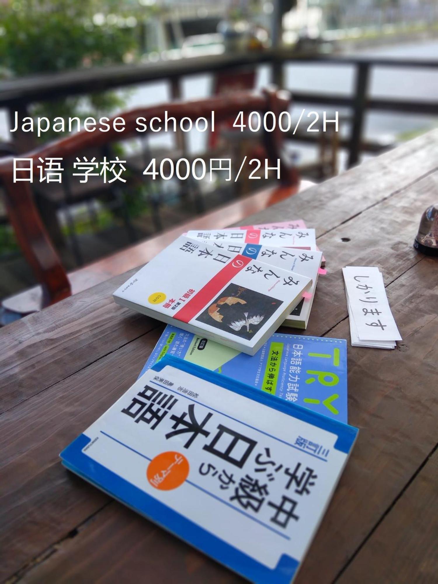 Minshuku Agaihama Hostel Yonabaru Buitenkant foto