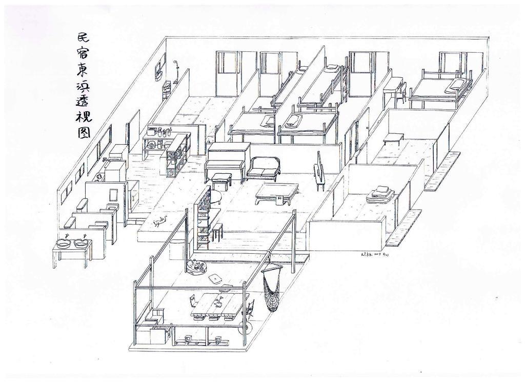 Minshuku Agaihama Hostel Yonabaru Buitenkant foto