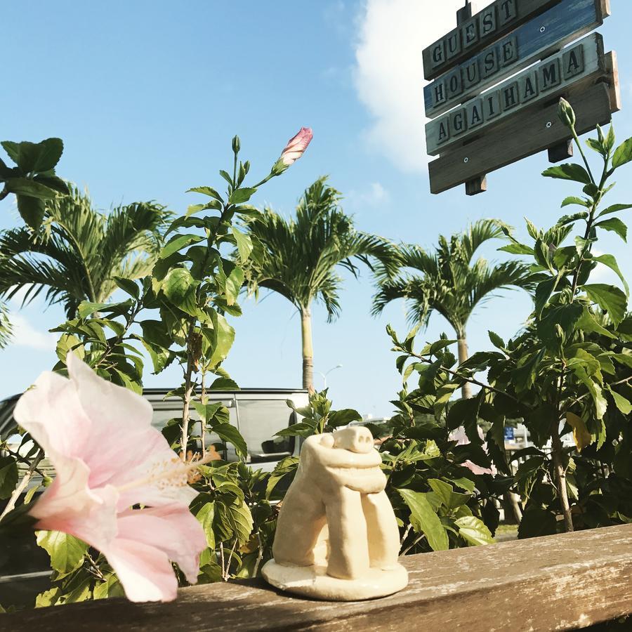 Minshuku Agaihama Hostel Yonabaru Buitenkant foto